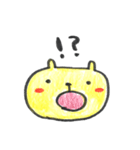 きいろい いきもの（個別スタンプ：24）