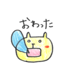 きいろい いきもの（個別スタンプ：36）