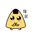 Funny Mr. rice balls（個別スタンプ：2）