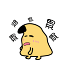 Funny Mr. rice balls（個別スタンプ：8）