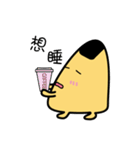 Funny Mr. rice balls（個別スタンプ：13）