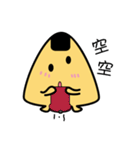 Funny Mr. rice balls（個別スタンプ：14）