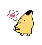 Funny Mr. rice balls（個別スタンプ：15）