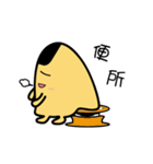 Funny Mr. rice balls（個別スタンプ：16）