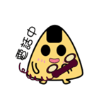 Funny Mr. rice balls（個別スタンプ：20）