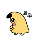 Funny Mr. rice balls（個別スタンプ：32）