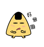 Funny Mr. rice balls（個別スタンプ：35）