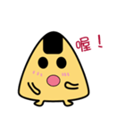 Funny Mr. rice balls（個別スタンプ：39）
