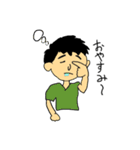 日常で使える男の子スタンプ（個別スタンプ：7）