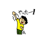 日常で使える男の子スタンプ（個別スタンプ：13）