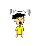 日常で使える男の子スタンプ（個別スタンプ：32）