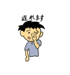 日常で使える男の子スタンプ（個別スタンプ：34）