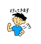 日常で使える男の子スタンプ（個別スタンプ：39）