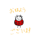 ななほしくんとなかまたち（個別スタンプ：2）