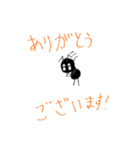 ななほしくんとなかまたち（個別スタンプ：6）