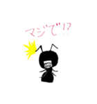 ななほしくんとなかまたち（個別スタンプ：7）