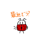 ななほしくんとなかまたち（個別スタンプ：16）