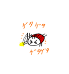 ななほしくんとなかまたち（個別スタンプ：17）