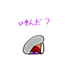 ななほしくんとなかまたち（個別スタンプ：24）