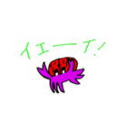 ななほしくんとなかまたち（個別スタンプ：26）