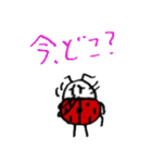 ななほしくんとなかまたち（個別スタンプ：34）