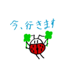 ななほしくんとなかまたち（個別スタンプ：35）