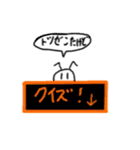 ななほしくんとなかまたち（個別スタンプ：37）