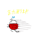 ななほしくんとなかまたち（個別スタンプ：38）
