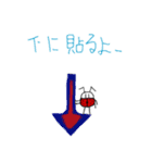 ななほしくんとなかまたち（個別スタンプ：39）
