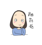 I love girls（個別スタンプ：11）
