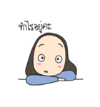 I love girls（個別スタンプ：12）