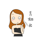 I love girls（個別スタンプ：14）
