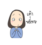 I love girls（個別スタンプ：18）
