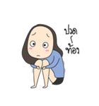 I love girls（個別スタンプ：32）