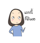 I love girls（個別スタンプ：37）