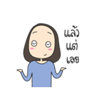 I love girls（個別スタンプ：39）