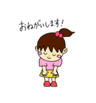 つよしくんとみさきちゃんと歯磨き（個別スタンプ：3）