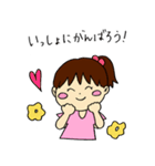 つよしくんとみさきちゃんと歯磨き（個別スタンプ：5）