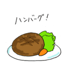 つよしくんとみさきちゃんと歯磨き（個別スタンプ：10）