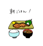 つよしくんとみさきちゃんと歯磨き（個別スタンプ：11）
