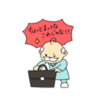つよしくんとみさきちゃんと歯磨き（個別スタンプ：19）