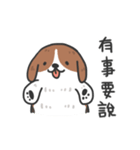 Little hot dog（個別スタンプ：17）