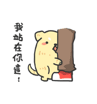 Little hot dog（個別スタンプ：21）