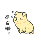 Little hot dog（個別スタンプ：22）