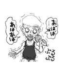 奇妙な世の中（個別スタンプ：28）