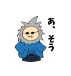 パンクなやつら。（個別スタンプ：2）