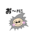 パンクなやつら。（個別スタンプ：3）