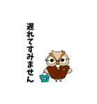 パンクなやつら。（個別スタンプ：5）