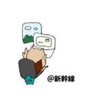 パンクなやつら。（個別スタンプ：6）