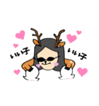 パンクなやつら。（個別スタンプ：10）